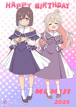 2025 2girls :d absurdres alternate_costume artist_name bare_shoulders blue_hair blush bob_cut braid brown_eyes brown_hair character_name closed_eyes colored_inner_hair commentary copyright_name dress english_text facing_viewer full_body hand_on_another&#039;s_shoulder happy_birthday highres hozuki_momiji long_hair long_sleeves looking_at_viewer male-female_symbol matching_outfits multicolored_hair multiple_girls off_shoulder onii-chan_wa_oshimai! open_mouth oyama_mahiro pink_hair robomito shoes short_hair side_braid simple_background single_braid smile socks standing two-tone_hair white_socks