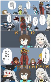 !? 1boy 1other 6+girls absurdres amiya_(arknights) animal_ears arknights blonde_hair blood blue_eyes brown_hair cat_ears cat_girl dante_(limbus_company) dark-skinned_female dark_skin don_quixote_(project_moon) food green_eyes grey_eyes hat highres hong_lu_(project_moon) irene_(arknights) kal&#039;tsit_(arknights) limbus_company multiple_girls orange_eyes outis_(project_moon) pizza pizza_slice project_moon rabbit_ears rabbit_girl red_eyes red_shirt rodion_(project_moon) schranz3 shirt skadi_(arknights) translation_request white_hair