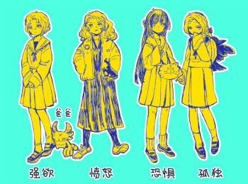 4girls aava_the_king&#039;s_pet alsanna_silent_oracle alternate_costume blue_background chinese_text closed_mouth commentary dark_souls_(series) dark_souls_i dark_souls_ii delinquent elana_the_squalid_queen full_body hands_in_pockets holding_hands jacket kanon_(rsl) long_hair long_sleeves looking_at_viewer manus_father_of_the_abyss multiple_girls nadalia_bride_of_ash nashandra open_clothes open_jacket pleated_skirt school_uniform serafuku skirt smile translation_request yellow_theme
