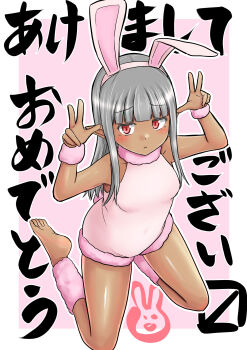 1girl absurdres animal_ears arms_up barefoot blunt_bangs border breasts closed_mouth dark-skinned_female dark_elf dark_skin double_w elf fake_animal_ears fake_tail from_above frown fur-trimmed_leotard fur-trimmed_wrist_cuffs fur_trim grey_hair highres karla_(kono_healer_mendokusai) kneeling kono_healer_mendokusai leg_warmers leotard long_hair looking_at_viewer official_art pink_background pink_leg_warmers pink_leotard pink_tail pink_wrist_cuffs pointy_ears rabbit_ears rabbit_tail red_eyes shiny_skin small_breasts soles solo tail tannen_ni_hakkou w white_border wrist_cuffs