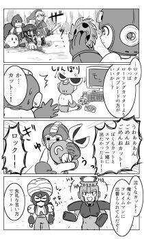 4koma armor artist_request blush capcom child comforting comic crying cut_man donkey_kong fighting fire_man flame_man formal_clothes game_console helmet hug japanese_text kirby link mario mega_man_(character) mega_man_(classic) mega_man_(series) mega_man_1 mega_man_6 nintendo playing roboy_boy speech_bubble suit super_smash_bros. tears wii_u