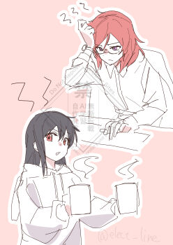 Rule 34 | 2girls, absurdres, black hair, closed mouth, coffee mug, collared shirt, commentary request, cup, frown, glasses, highres, holding, holding cup, hood, hood down, hoodie, inazuma (elect line), long hair, long sleeves, love live!, love live! school idol project, medium hair, mug, multiple girls, nishikino maki, outline, pink background, purple eyes, red eyes, red hair, semi-rimless eyewear, shirt, shout lines, simple background, single sidelock, steam, under-rim eyewear, watermark, white outline, yazawa nico