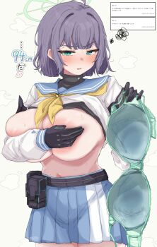 1girl absurdres belt_pouch black_gloves black_sweater blue_archive blue_sailor_collar blue_skirt blush bra breasts clothes_lift commentary_request covering_breasts covering_nipples covering_privates cowboy_shot gloves green_bra green_eyes green_halo halo highres holding holding_bra holding_underwear holding_unworn_clothes huge_breasts long_sleeves looking_at_viewer machismo_fuji measuring miniskirt navel neckerchief open_mouth pleated_skirt pouch presenting_bra purple_hair removing_bra_under_shirt request_inset sailor_collar sailor_shirt saki_(blue_archive) school_uniform serafuku shirt shirt_lift short_hair skirt solo squiggle stained_bra sweat sweat_stain sweater three_sizes translation_request turtleneck turtleneck_sweater underwear unworn_bra white_shirt yellow_neckerchief