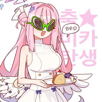 1girl alien_sunglasses angel_wings birthday blue_archive blunt_bangs breasts brown_hair cake commentary_request dessert dress feathered_wings flower food fruit gradient_halo green-framed_eyewear hair_bun hair_flower hair_ornament halo happy_birthday highres holding holding_tray korean_text large_breasts lazy_guinea_pig long_hair low_wings mika_(blue_archive) multicolored_halo novelty_glasses open_mouth pink_hair pink_halo purple_ribbon ribbon scrunchie sidelocks single_side_bun sleeveless sleeveless_dress smile solo speech_bubble strawberry strawberry_swiss_roll sunglasses swiss_roll tea_party_(blue_archive) text_background tray white_background white_dress white_wings wing_ornament wings wrist_scrunchie yellow_eyes