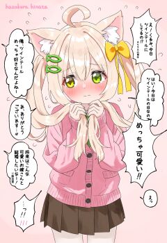 1girl ahoge animal_ear_fluff animal_ears artist_name blonde_hair blush bow brown_skirt cardigan cat_ears closed_mouth commentary_request fish_hair_ornament green_eyes hair_bow hair_ornament hairclip hazakura_hinata heterochromia highres kurumi_(hazakura_hinata) long_hair long_sleeves original pleated_skirt sidelocks skirt solo speech_bubble translation_request twintails yellow_bow yellow_eyes
