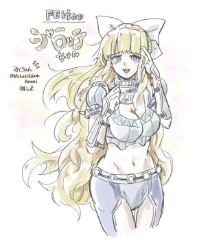 1girl armor bikini_armor blonde_hair blue_eyes bow breasts charlotte_(fire_emblem) cleavage commentary_request copyright_name fan_request fire_emblem fire_emblem_fates gorget grey_panties hair_bow highres large_breasts long_hair looking_at_viewer namiwaeno navel nintendo panties shoulder_armor simple_background smile solo stomach thighs translation_request underwear very_long_hair wavy_hair white_background white_bow
