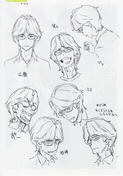 1boy absurdres chuo_tanegashima_high_school_uniform clenched_teeth fukuda_tomonori glasses greyscale hidaka_subaru highres monochrome multiple_expressions multiple_views non-web_source official_art prototype_design robotics;notes school_uniform science_adventure short_hair sketch sketchbook solo teeth