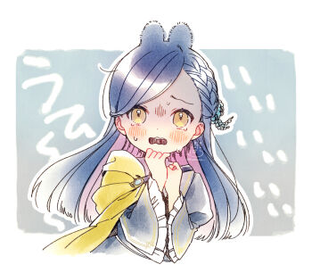 Rule 34 | 1girl, animal ears, black dress, blue hair, blush, braid, brown eyes, commentary request, cropped torso, dress, frilled sleeves, frills, grey background, honzuki no gekokujou, juliet sleeves, kemonomimi mode, long hair, long sleeves, looking at viewer, multicolored hair, myne (honzuki no gekokujou), open mouth, pink hair, puffy sleeves, rabbit ears, rinndouk, signature, solo, sweat, swept bangs, translation request, turning head, twitter username, two-tone background, two-tone hair, upper body, very long hair, wavy mouth, white background, wide sleeves