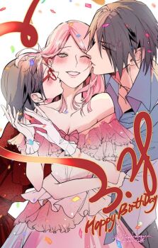 1boy 2girls birthday black_hair blush boruto:_naruto_next_generations boy_and_girl_sandwich closed_eyes dress family glasses gloves green_eyes grey_shirt happy_birthday haruno_sakura hetero hug husband_and_wife kiss kissing_cheek looking_at_another looking_at_viewer mother_and_daughter multiple_girls mushroomuaa naruto_(series) one_eye_closed open_mouth pink_dress pink_hair red_dress sandwiched shirt short_hair simple_background smile strapless strapless_dress uchiha_sarada uchiha_sasuke