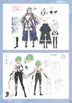 2girls absurdres bikini black_bikini black_thighhighs blonde_hair blue_hair blue_streaks book breast_tattoo breasts cape cleavage concept_art covered_navel crop_top eye_tattoo facial_tattoo green_hair grimoire groin hair_ornament hairpin high_heels highres hikage_(senran_kagura) hip_tattoo knife large_breasts long_hair magazine_scan medium_hair multicolored_hair multiple_girls multiple_hairpins multiple_views non-web_source official_alternate_costume official_art scan senran_kagura senran_kagura_new_link single_hair_streak slit_pupils snake_print snake_tattoo suiren_(senran_kagura) swimsuit tattoo thigh_strap thighhighs translation_request white_eyes yaegashi_nan yellow_eyes