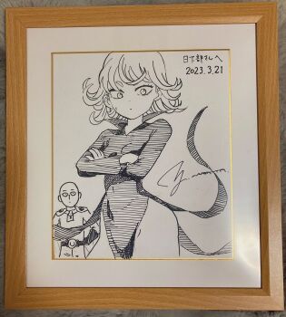 1boy 1girl absurdres bald black_dress breasts commentary_request curly_hair dress greyscale highres medium_hair monochrome murata_yuusuke no_panties official_art one-punch_man petite photo_(medium) saitama_(one-punch_man) short_hair simple_background small_breasts tatsumaki white_background