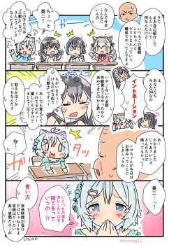 .live african_penguin_(kemono_friends) animal_ears black_hair coroha extra_ears gariben_girl_v grey_hair humboldt_penguin_(kemono_friends) island_fox_(kemono_friends) kemono_friends kemono_friends_v_project kotouge_eiji long_hair parody shiro_(dennou_shoujo_youtuber_shiro) short_hair virtual_youtuber