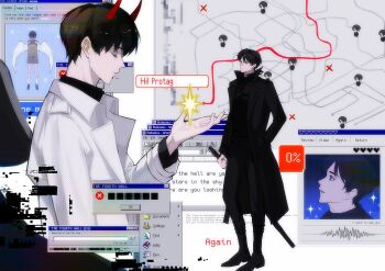 Rule 34 | 2boys, asaki an, black coat, black hair, black shirt, closed eyes, coat, collared shirt, commentary request, demon horns, english text, error message, full body, glitch, hand in pocket, hand up, highres, holding, holding sheath, horns, kim dokja, male focus, map, multiple boys, multiple persona, official alternate costume, oldest dream, omniscient reader's viewpoint, open clothes, open coat, popped collar, scabbard, sheath, shirt, short hair, sparkle, standing, white coat, window (computing), yoo joonghyuk