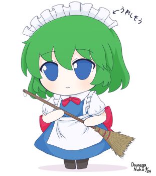 Rule 34 | 1girl, apron, arrow (symbol), back bow, blue dress, blue eyes, bow, bowtie, broom, check commentary, commentary request, dated, dounaga nuko, dress, frills, full body, fumo (doll), green hair, hair between eyes, holding, holding broom, maid, maid apron, maid headdress, ruukoto, short sleeves, signature, simple background, smile, solo, standing, touhou, touhou (pc-98), translation request, waist apron, white apron, white background