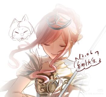 Rule 34 | 1girl, animal, armor, breastplate, cat, chinese text, closed eyes, closed mouth, clothed animal, collar, collarbone, dated, detached collar, dress, floating hair, frilled arm warmers, hair bun, happy, happy birthday, highres, holding, holding sword, holding weapon, infinity nikki, lips, melody bloom (infinity nikki), momo (nikki), nikki (nikki), nikki (series), off-shoulder dress, off shoulder, pink hair, pink lips, short hair with long locks, short sleeves, sidelocks, simple background, single hair bun, smile, solo, sword, tiara, upper body, watermark, weapon, white arm warmers, white background, white collar, white dress, wind, xiaohongshu logo, yongyuandouaimikey