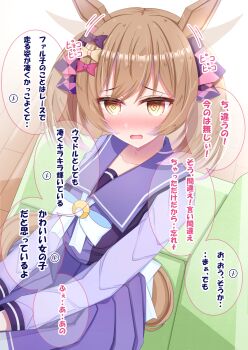Rule 34 | 1girl, @ @, animal ears, argyle bow, blush, bow, bowtie, breasts, brown eyes, brown hair, collarbone, commentary request, couch, ears wagging, hair between eyes, hair bow, highres, horse ears, horse girl, horse tail, lpikamasi, medium breasts, medium hair, multiple hair bows, on couch, open mouth, pink bow, pleated skirt, purple bow, purple sailor collar, purple serafuku, purple shirt, purple skirt, sailor collar, sailor shirt, school uniform, serafuku, shirt, sitting, skirt, smart falcon (umamusume), solo, speech bubble, tail, tracen school uniform, translation request, twintails, umamusume, variant set, white bow, white bowtie, wooden floor, yellow bow