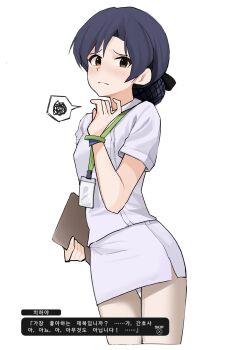 1girl absurdres blush brown_eyes ch2haya_p clipboard closed_mouth cowboy_shot cropped_legs dialogue_box frown hair_bun hair_net hand_up highres holding holding_clipboard idolmaster idolmaster_(classic) kisaragi_chihaya korean_text lanyard looking_at_viewer nurse pantyhose pencil_skirt raised_inner_eyebrows revision shirt short_sleeves simple_background single_hair_bun skirt solo standing translation_request white_background white_pantyhose white_shirt white_skirt
