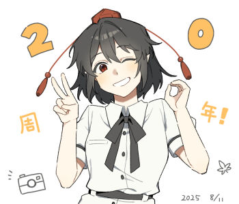 Rule 34 | 1girl, black hair, collared shirt, commentary request, finger counting, hat, looking at viewer, missing wings, one eye closed, pointy ears, red eyes, red hat, sakic43899, shameimaru aya, shirt, short sleeves, smile, solo, tokin hat, touhou, translation request, v, white shirt