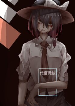 1girl absurdres black_eyes black_hair black_hat black_skirt blood blood_from_mouth blood_on_face bloody_tears book bow breasts check_translation collar crying crying_with_eyes_open dark_background hair_between_eyes hair_bow hat hat_bow highres holding holding_book horror_(theme) invisible_object looking_at_viewer muraryo necktie parody parody_request possessed shirt short_hair skirt sleeve_cuffs solo tears touhou translation_request usami_renko white_collar white_shirt