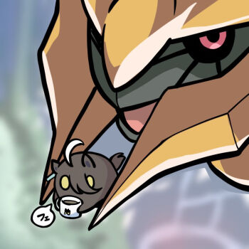 ahoge animal_ears black_hair blurry blurry_background character_request cup depth_of_field gen_4_pokemon giratina holding holding_cup horse_ears horse_tail kawamochi_(kawauti919) legendary_pokemon manhattan_cafe_(umamusume) mug nintendo pokemon red_eyes tail translation_request umamusume white_hair yellow_eyes