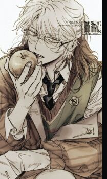 Rule 34 | 1other, apple, biting, black necktie, brown hair, brown jacket, collared shirt, colored tips, eating, food, fruit, glasses, green vest, gyujik qzc, hand up, holding, holding food, holding fruit, jacket, medicine pocket, medicine pocket (the cosmos photographer), multicolored hair, necktie, official alternate costume, reverse:1999, shirt, single off shoulder, solo, sweater vest, upper body, vest, white background, white shirt, yellow eyes