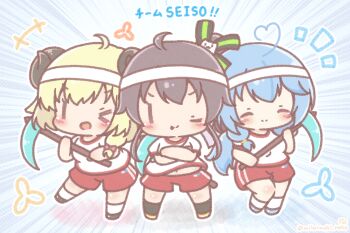 Rule 34 | > o, +++, 3girls, ;d, ;p, ^ ^, ahoge, animal ears, black shoes, black socks, blonde hair, blue hair, blue shoes, blush stickers, brown hair, chibi, closed eyes, closed mouth, colored shadow, crossed arms, emphasis lines, gym shirt, gym shorts, gym uniform, headband, heart, heart ahoge, highres, holding, hololive, horns, long hair, minecraft, mitarashi neko, multiple girls, natsuiro matsuri, navel, notice lines, one eye closed, open mouth, polka dot, polka dot background, puffy short sleeves, puffy sleeves, red shorts, romaji text, shadow, sheep ears, sheep girl, sheep horns, shirt, shoes, short sleeves, shorts, smile, socks, standing, standing on one leg, tongue, tongue out, translation request, tsunomaki watame, v-shaped eyebrows, very long hair, virtual youtuber, white headband, white shirt, white socks, yellow shoes, yukihana lamy