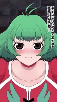 animated tagme video