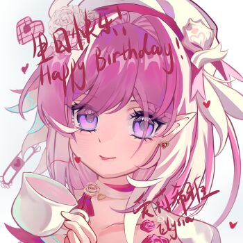 1girl absurdres beret chinese_commentary commentary_request cup diamond-shaped_pupils diamond_(shape) earrings elf elysia_(hi_love_elf)_(honkai_impact) elysia_(honkai_impact) happy_birthday hat heart heart_earrings highres holding holding_cup honkai_(series) honkai_impact_3rd jewelry long_hair looking_at_viewer multicolored_hair pink_hair pointy_ears purple_eyes simple_background smile solo symbol-shaped_pupils two-tone_hair upper_body very_long_hair white_background white_hair yingjingxue90662