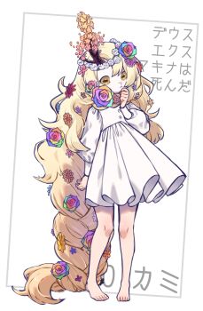 Rule 34 | 1girl, animal head, blonde hair, braid, commentary request, dress, flower, full body, hair flower, hair ornament, hand up, head wreath, highres, horizontal pupils, long hair, long sleeves, looking at viewer, monsha moa, original, pigeon-toed, plant growth, puffy long sleeves, puffy sleeves, sheep girl, single braid, solo, standing, translation request, very long hair, white background, white dress, yellow eyes