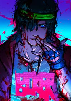 Rule 34 | 1boy, absurdres, arm up, biker (hotline miami), blood, blood on body, blood on clothes, blue eyes, character name, closed mouth, clothing cutout, collarbone, commentary, crew neck, english commentary, fingerless gloves, glove cutout, gloves, glowing, glowing eyes, green hair, hair over one eye, highres, hotline miami, injury, jacket, looking up, male focus, nosebleed, one eye covered, open clothes, open jacket, red jacket, shirt, solo, tatsu (tatsumccree), twitter username, unzipped, upper body, white shirt, wiping nose