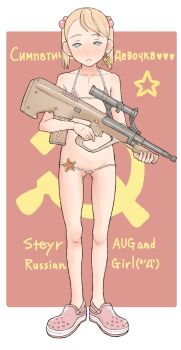 1girl :&lt; a_kun assault_rifle bikini blank_stare blush bullpup communism earrings eyebrows flat_chest full_body gluteal_fold gun hair_bobbles hair_ornament hammer_and_sickle holding jewelry loli looking_at_viewer micro_bikini original outside_border pussy pussy_peek rifle russian_text shiny_skin soviet standing star_(symbol) steyr steyr_aug swimsuit thigh_gap translated twintails weapon