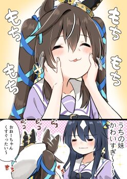 2girls :3 =_= animal_ears blue_hair blush brown_hair commentary_request ears_wagging hair_between_eyes hands_on_another's_cheeks hands_on_another's_face hat highres horse_ears horse_girl long_hair multicolored_hair multiple_girls nekomaru_(nekko_11kf00) smile speech_bubble translation_request twintails umamusume verxina_(umamusume) vivlos_(umamusume)