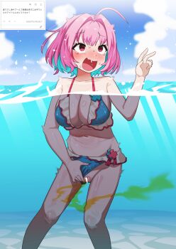 1girl absurdres ahoge bikini blue_bikini blue_sky blush breasts censored clothing_aside cloud day highres idolmaster idolmaster_cinderella_girls large_breasts multicolored_hair open_mouth outdoors patekuraa_(user_wgfh4424) pee peeing peeing_underwater pink_hair pussy request_inset sky solo swimsuit two-tone_hair underwater yumemi_riamu