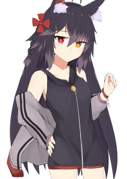 1girl absurdres ahoge animal_ear_fluff animal_ears bare_shoulders black_hair black_jacket blush braid closed_mouth collarbone commentary_request cowboy_shot grey_jacket hair_between_eyes hand_on_own_hip heterochromia highres jacket long_hair long_sleeves looking_at_viewer multicolored_hair nyaha off_shoulder open_clothes open_jacket orange_eyes original puffy_long_sleeves puffy_sleeves red_eyes simple_background sleeveless sleeveless_jacket solo streaked_hair very_long_hair white_background