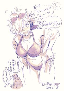 ! !! 1boy 1girl af60489 bikini bikini_under_clothes breasts cleavage curvy disgust hair_over_one_eye large_breasts monochrome narrow_waist navel one_piece open_clothes open_mouth open_shirt side-tie_bikini_bottom standing sunglasses_on_head sweat swimsuit thong_bikini translation_request vegapunk_lilith vegapunk_shaka wide_hips