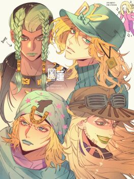 5boys absurdres beanie black_hair blonde_hair blue_eyes blue_lips braid chibi chibi_inset commentary dark-skinned_male dark_skin diego_brando facial_hair funny_valentine goggles goggles_on_headwear green_eyes green_hair green_lips grills grin gyro_zeppeli hair_over_shoulder hair_through_headwear hair_tubes hat helmet highres johnny_joestar jojo_no_kimyou_na_bouken karssama long_hair looking_at_viewer looking_to_the_side low_ponytail male_focus medium_hair multiple_boys parted_lips ponytail sandman_(sbr) side_braids smile steel_ball_run symbol-only_commentary translation_request turtleneck v-shaped_eyebrows watermark