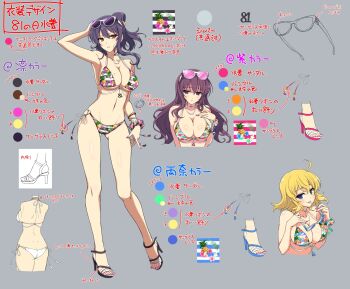 3girls :3 :o ahoge armpit_crease armpits ass bare_shoulders beads bikini black_bikini black_footwear blonde_hair blue_bikini blue_eyes blue_footwear blue_gem blush body_blush bracelet breast_suppress breasts butt_crack choker cleavage collarbone color_guide concept_art contrapposto dimples_of_venus eyewear_on_head floral_print floral_print_bikini floral_print_scrunchie folded_ponytail food_print from_behind fruit_print gem gluteal_fold green_eyes grey_background groin hair_between_eyes hand_on_own_head heterochromia high_heel_sandals high_heels highres holding holding_removed_eyewear horizontal-striped_bikini jewelry large_breasts linea_alba long_hair looking_at_viewer median_furrow micro_bikini mole mole_on_breast multicolored_bikini multiple_girls multiple_views murasaki_(senran_kagura) nail_polish navel necklace notes o-ring o-ring_bikini o-ring_bottom o-ring_top official_alternate_costume official_art open_mouth parted_lips pineapple_print pink_bikini pink_gem pink_nails pink_sandals print_bikini production_art purple_eyes purple_gem purple_hair red_eyes reference_sheet rin_(senran_kagura) ryouna_(senran_kagura) sandals scrunchie seductive_smile senran_kagura senran_kagura_burst senran_kagura_new_link senran_kagura_shinovi_versus shiny_skin short_hair shoulder_blades side-tie_bikini_bottom sideboob sidelocks simple_background smile standing sunglasses swimsuit teacher teacher_and_student translation_request turnaround two-tone_bikini underboob unworn_eyewear wavy_hair white_choker wrist_scrunchie yaegashi_nan
