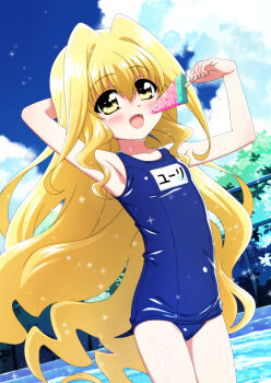 Rule 34 | 1girl, arm behind head, arm up, armpits, blonde hair, blue one-piece swimsuit, blue sky, blush, breasts, cloud, food, highres, holding, holding food, holding popsicle, long hair, looking at viewer, lyrical nanoha, mahou shoujo lyrical nanoha, miyajima hitoshi, name tag, one-piece swimsuit, open mouth, outdoors, popsicle, school swimsuit, sky, small breasts, smile, solo, swimsuit, yellow eyes, yuri eberwein