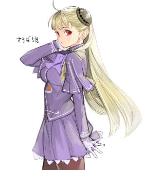 1girl ahoge blonde_hair bow bowtie breasts brown_pantyhose bun_cover capcom_fighting_jam closed_mouth commentary_request cowboy_shot double_bun female_focus hair_bun highres ingrid_(capcom) jacket large_breasts long_hair long_sleeves looking_at_viewer looking_to_the_side pantyhose project_x_zone_2 purple_bow purple_bowtie purple_skirt purple_vest red_eyes simple_background skirt solo tetsu_(kimuchi) translation_request vest white_background white_jacket