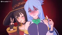 2girls 3d ;p absurdres animated aqua_(konosuba) arcadia_(arcadiamkii) artist_name belt_collar blue_eyes blue_hair blush bouncing_breasts breasts brown_gloves brown_hair collar detached_sleeves english_text fingerless_gloves gloom_(expression) gloves hair_between_eyes hand_on_another's_shoulder hat highres koikatsu_(medium) kono_subarashii_sekai_ni_shukufuku_wo! large_breasts long_hair long_sleeves looking_at_viewer looping_animation megumin multiple_girls neck_ribbon one_eye_closed open_mouth pregnancy_test red_background ribbon sidelocks simple_background sparkling_eyes tearing_up tongue tongue_out turn_pale v very_long_hair video wide-eyed witch_hat