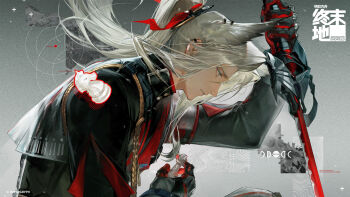 1boy aiguillette arknights arknights:_endfield chess_piece chinese_commentary commentary_request copyright_logo copyright_name copyright_notice damingshimingyan elevation_contour_lines floating_hair from_side grey_hair head_wings highres holding holding_chess_piece holding_sword holding_weapon knight_(chess) logo looking_down male_focus official_art parted_lips pawn_(chess) pogranichnik_(arknights) ponytail profile solo sword two-sided_gloves upper_body weapon wings