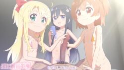 1boy 3girls :3 age_difference animated bikini blonde_hair blue_bikini blue_eyes bow censored closed_eyes closed_mouth collarbone cooperative_handjob covered_erect_nipples erection fang feet_out_of_frame flat_chest flower green_eyes hair_bow hair_flower hair_ornament handjob hetero himesaka_noa holding holding_phone hoshino_hinata japanese_text joutarou_(punianikobo) large_penis loli long_hair looking_at_viewer micro_bikini mosaic_censoring multiple_girls navel old old_man open_mouth paid_reward_available penis phone pov pov_crotch red_bow shirosaki_hana short_hair smile sound swimsuit talking teamwork_(sexual) translation_request video watashi_ni_tenshi_ga_maiorita! yellow_bikini