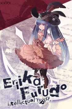 Rule 34 | 1girl, absurdres, blue eyes, blue hair, blunt bangs, bow, choker, cicococo, dress, english text, feathers, frills, furudo erika, hat, hat feather, highres, holding, holding scythe, long hair, newspaper print, pantyhose, pink bow, pirate hat, scythe, skirt, smile, solo, twintails, umineko no naku koro ni