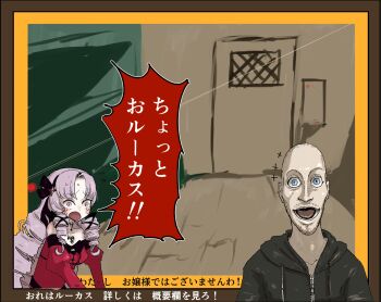 Rule 34 | +++, 1boy, 1girl, balding, beard stubble, black hairband, black hoodie, black ribbon, blue eyes, blush, commentary, crossover, crying, crying with eyes open, curtained hair, door, dress, drill hair, facial hair, furrowed brow, hair ribbon, hairband, highres, hood, hood down, hoodie, hyakumantenbara salome, hyakumantenbara salome (1st costume), juliet sleeves, laughing, livestream, long hair, long sleeves, looking at another, looking at viewer, lucas baker, mukurosaki madoromi, nijisanji, off-shoulder dress, off shoulder, open mouth, puffy sleeves, purple eyes, purple hair, red dress, resident evil, resident evil 7: biohazard, ribbon, shouting, smile, stubble, tears, translation request, wide-eyed