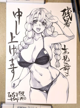 1girl armpits bikini blush braid breasts commentary_request highres kanroji_mitsuri kimetsu_no_yaiba large_breasts long_hair mole mole_under_each_eye mole_under_eye monochrome multiple_moles navel open_mouth pen_(medium) photo_(medium) simple_background smile solo swimsuit teeth traditional_media tsujizen twin_braids upper_teeth_only white_background
