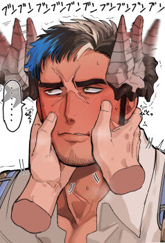 Rule 34 | 1boy, afterimage, another eidos-r, averting eyes, bara, beard stubble, blush, character request, cross scar, ear wiggle, facial hair, highres, horns wagging, itaru (kidomh63), large pectorals, long sideburns, male focus, mature male, motion blur, multicolored hair, muscular, muscular male, pectorals, portrait, pov, pov adoring, pov hands, scar, scar on face, scar on forehead, short hair, shy, sideburns, streaked hair, stubble, thick eyebrows, trembling