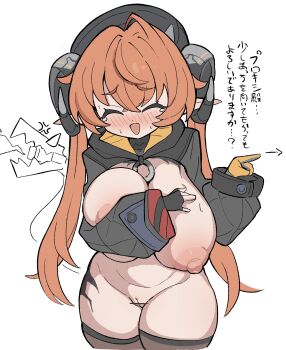 1girl arm_across_chest black_hat black_shrug black_thighhighs blush bottomless breasts closed_eyes covering_breasts covering_privates crossed_bangs curled_horns embarrassed fingerless_gloves gloves hair_between_eyes hair_intakes hat highres hood hoodie horns huge_breasts japanese_text ketsu_juuji_killer_(kejuki) long_hair magus_(zenless_zone_zero) nipples nude open_mouth orange_eyes orphie_magnusson pointing pointing_to_the_side pointy_ears pussy shrug_(clothing) smile sweat tears thick_thighs thighhighs thighs twintails white_background wide_hips zenless_zone_zero