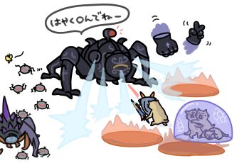 commentary deformed energy_barrier energy_shield felyne final_fantasy final_fantasy_xiv fire highres laser monster_hunter_(series) monster_hunter_wilds nerscylla non-humanoid_robot omega_(final_fantasy) onigirioisii robot rocket_punch translated v