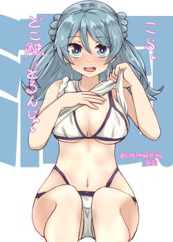 1girl absurdres bikini bikini_top_under_shirt bikini_under_clothes blue_eyes blue_hair blush breasts character_name commentary_request double_bun hair_bun highres kantai_collection kitahama_(siroimakeinu831) large_breasts looking_at_viewer medium_hair navel one-hour_drawing_challenge open_mouth revision sitting smile solo swimsuit text_background translation_request twitter_username urakaze_(kancolle) white_background white_bikini