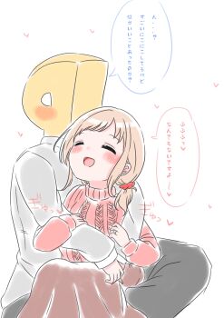 Rule 34 | 1boy, 1girl, ^ ^, absurdres, blush, brown hair, closed eyes, commentary request, heart, hetero, highres, hug, idolmaster, idolmaster shiny colors, lapisppigeons, p-head producer, pink sweater, producer (idolmaster), sakuragi mano, simple background, sitting, sitting on person, smile, speech bubble, sweater, translation request, white background